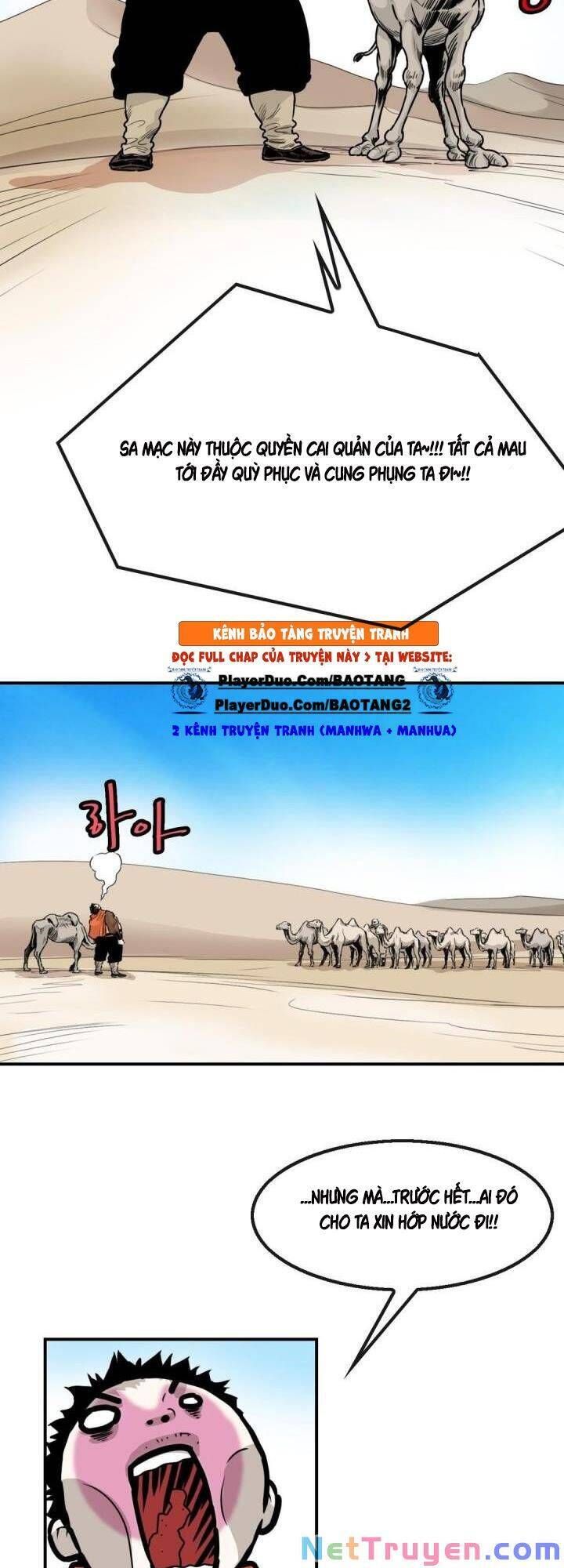 đọc truyện Bất Bại Quyền Ma Chương 122 ảnh 6 tại Thiên Thai Truyện