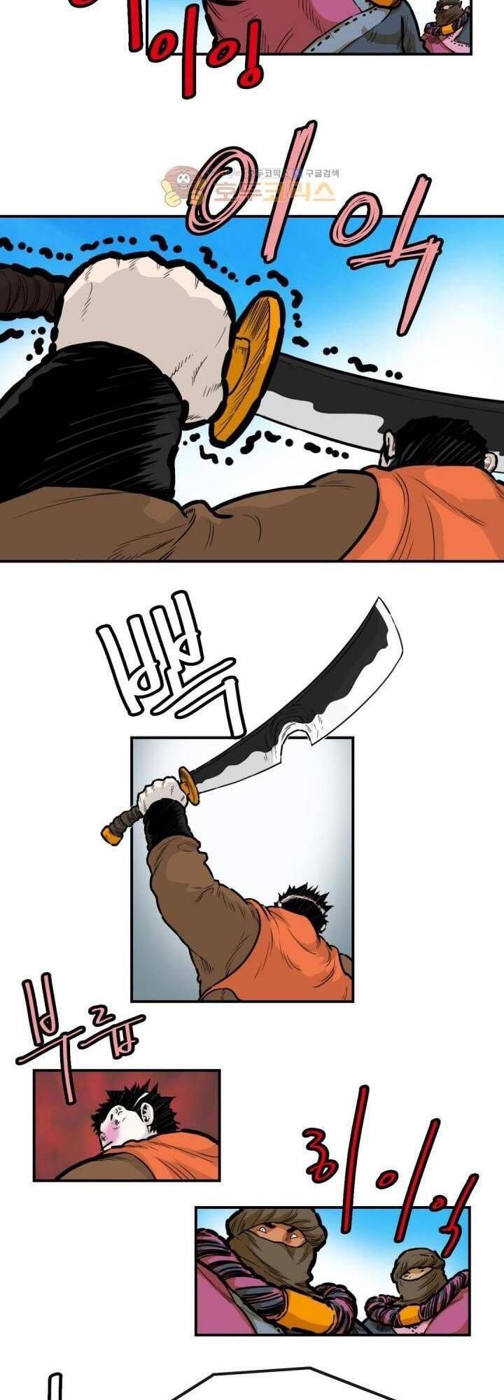 đọc truyện Bất Bại Quyền Ma Chương 122 ảnh 9 tại Thiên Thai Truyện