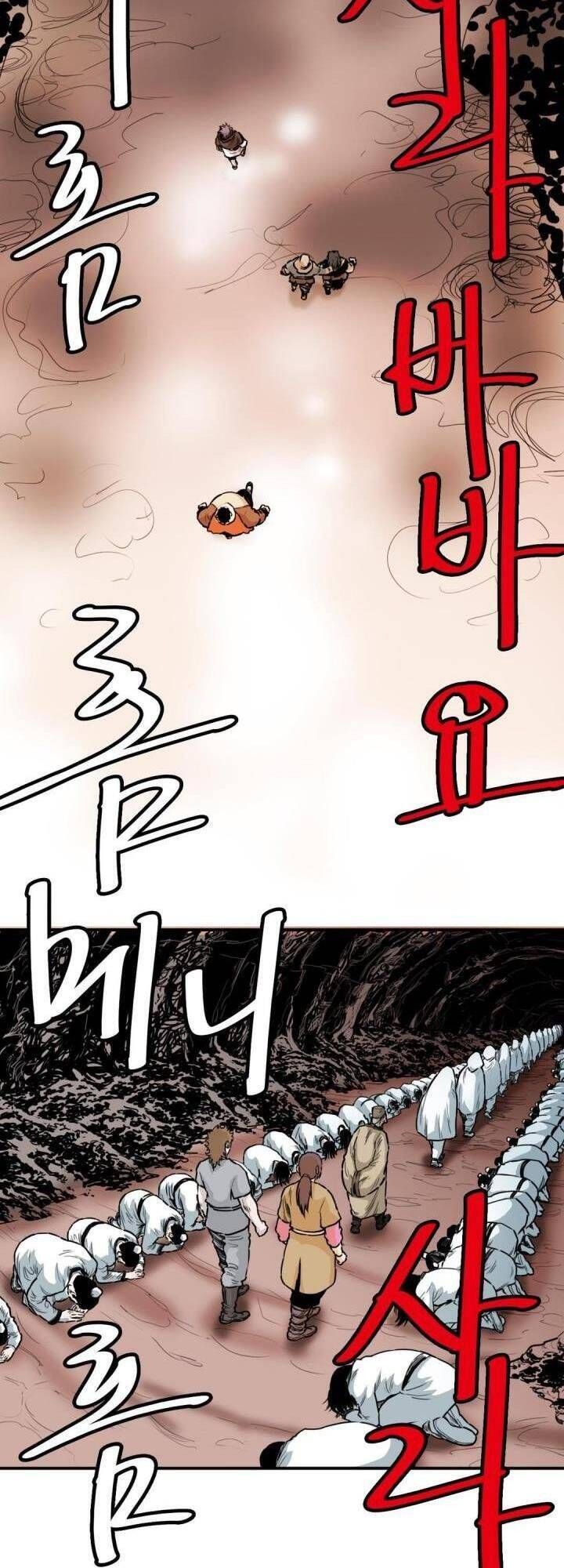 đọc truyện Bất Bại Quyền Ma Chương 123 ảnh 20 tại Thiên Thai Truyện