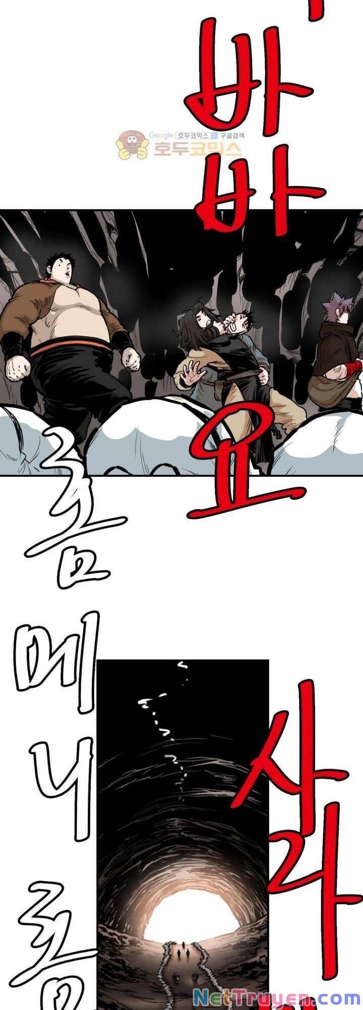 đọc truyện Bất Bại Quyền Ma Chương 123 ảnh 21 tại Thiên Thai Truyện