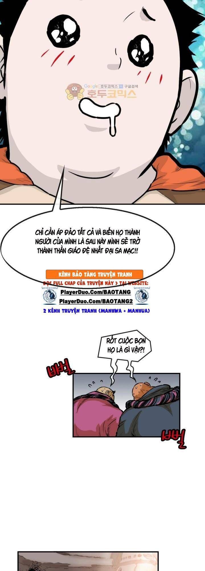 đọc truyện Bất Bại Quyền Ma Chương 123 ảnh 28 tại Thiên Thai Truyện