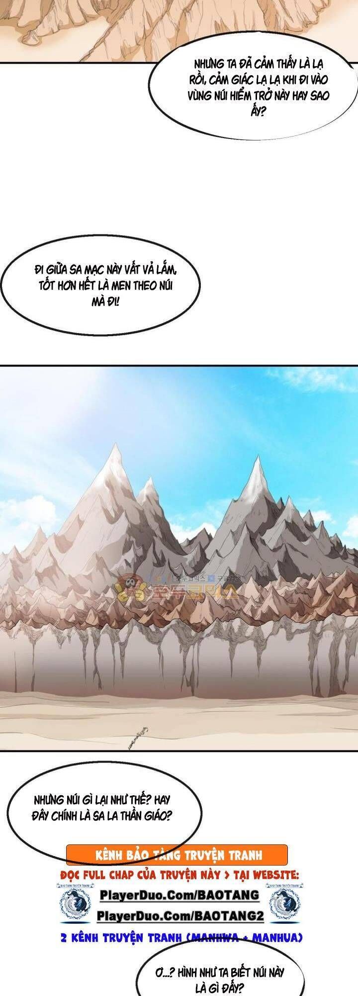 đọc truyện Bất Bại Quyền Ma Chương 123 ảnh 5 tại Thiên Thai Truyện