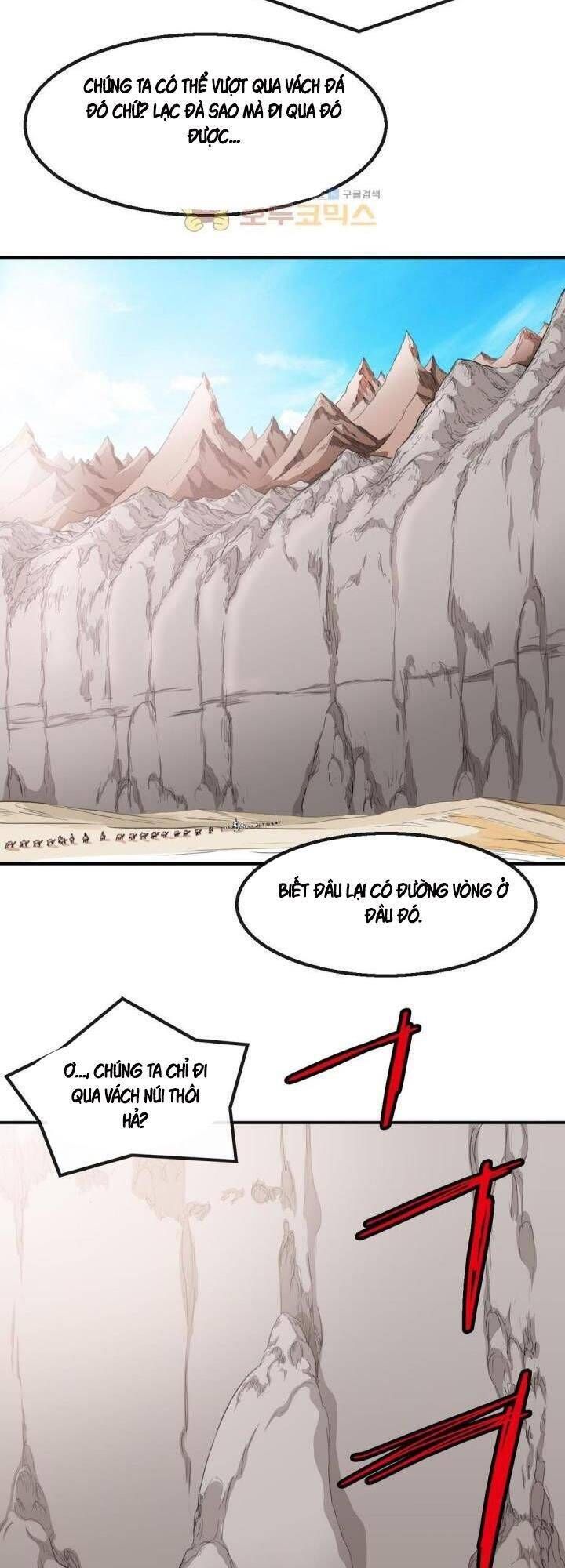 đọc truyện Bất Bại Quyền Ma Chương 123 ảnh 9 tại Thiên Thai Truyện