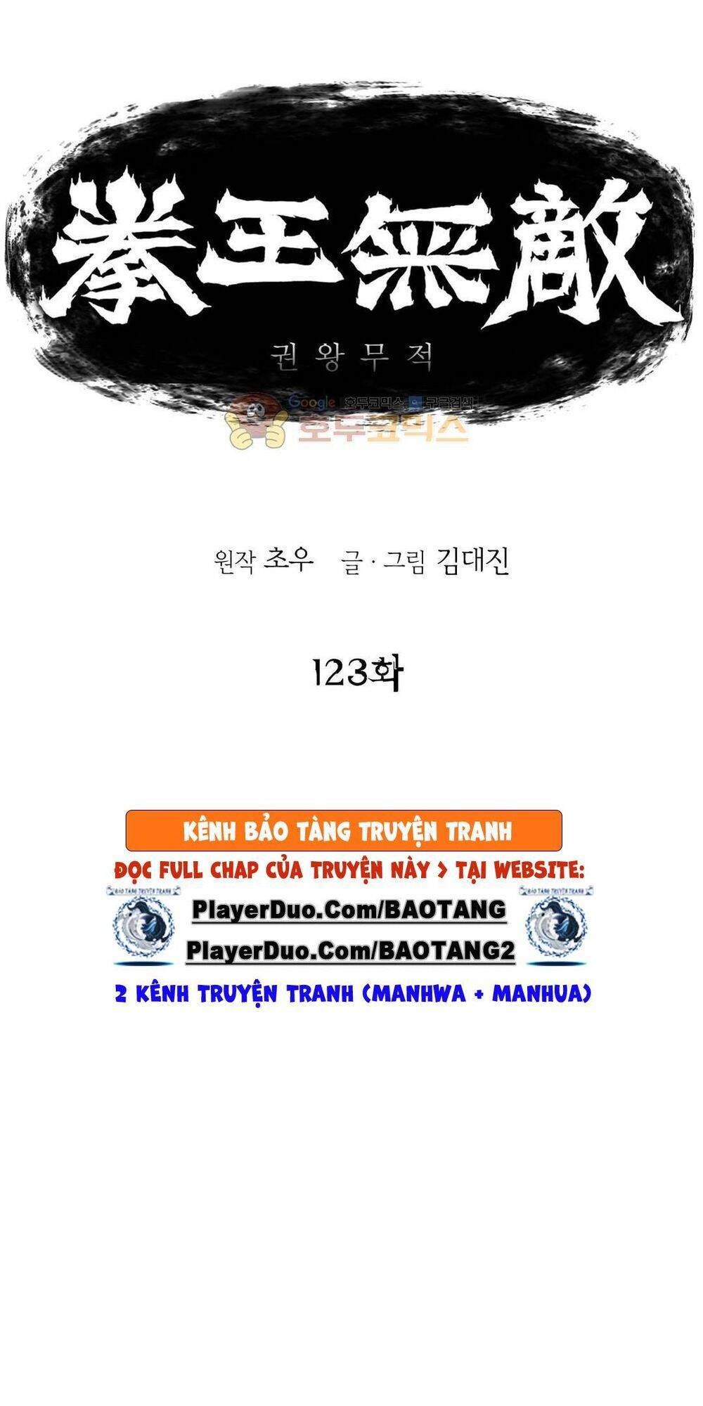 đọc truyện Bất Bại Quyền Ma Chương 124 ảnh 3 tại Thiên Thai Truyện