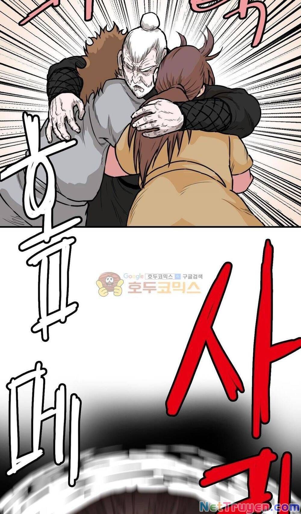 đọc truyện Bất Bại Quyền Ma Chương 124 ảnh 15 tại Thiên Thai Truyện