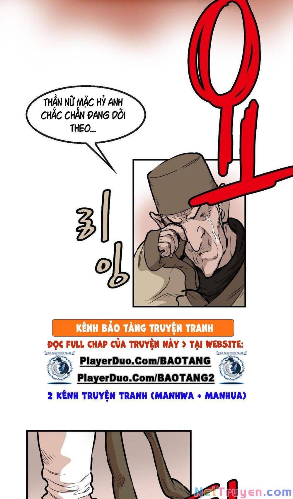 đọc truyện Bất Bại Quyền Ma Chương 124 ảnh 17 tại Thiên Thai Truyện