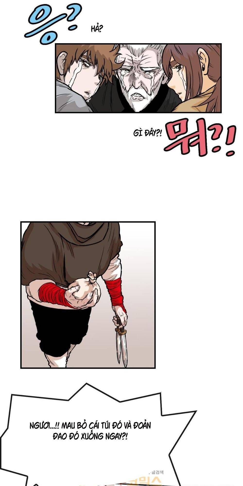 đọc truyện Bất Bại Quyền Ma Chương 124 ảnh 22 tại Thiên Thai Truyện