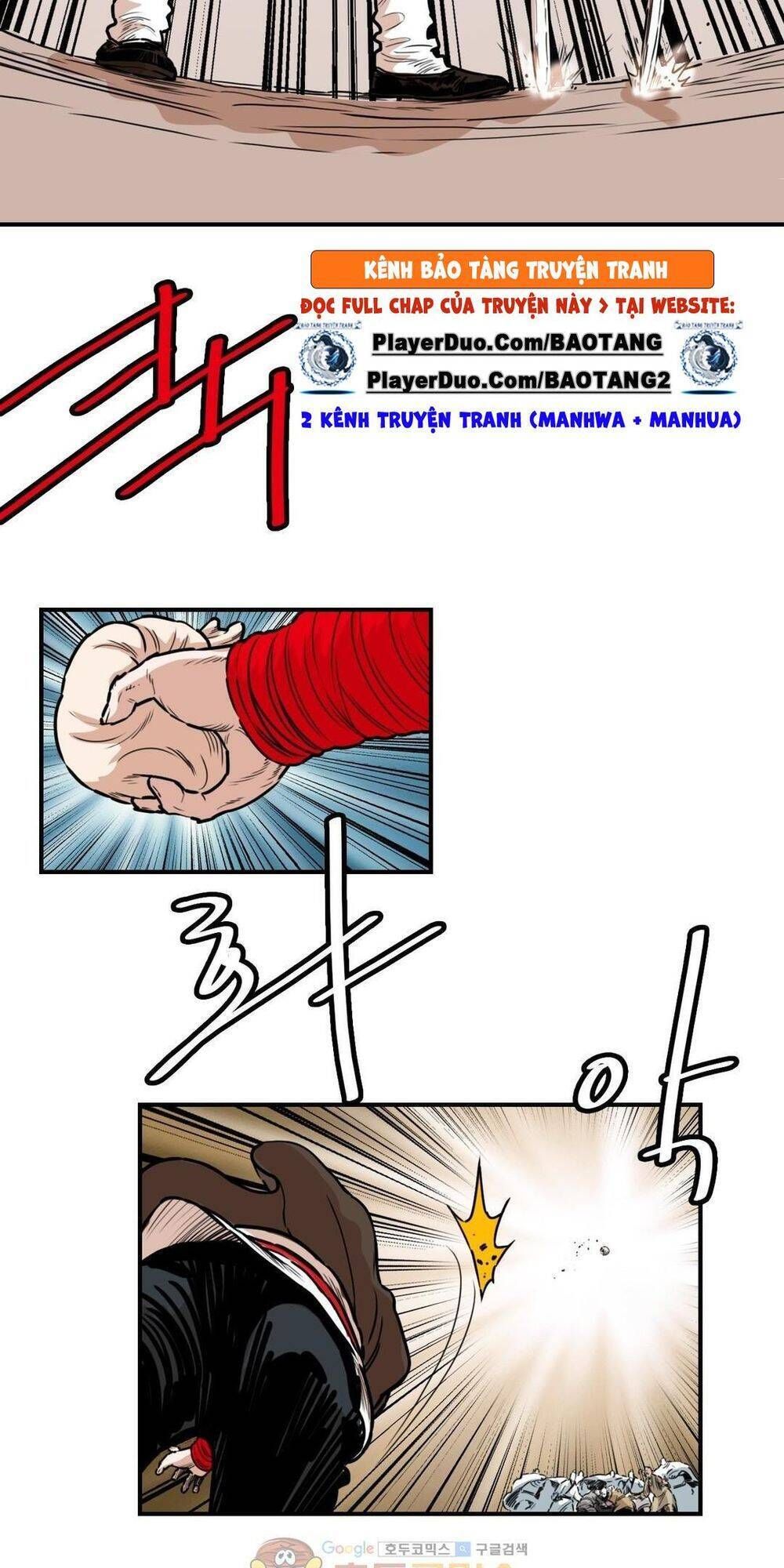 đọc truyện Bất Bại Quyền Ma Chương 124 ảnh 25 tại Thiên Thai Truyện