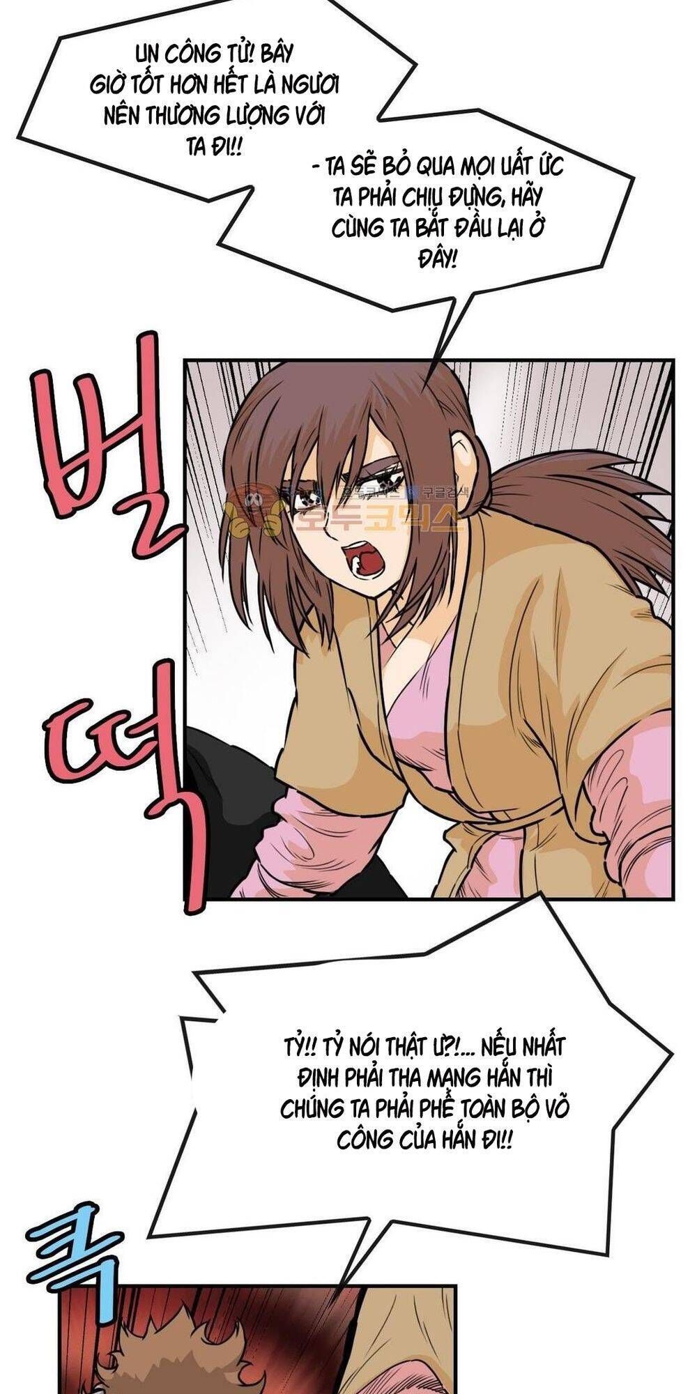 đọc truyện Bất Bại Quyền Ma Chương 124 ảnh 31 tại Thiên Thai Truyện