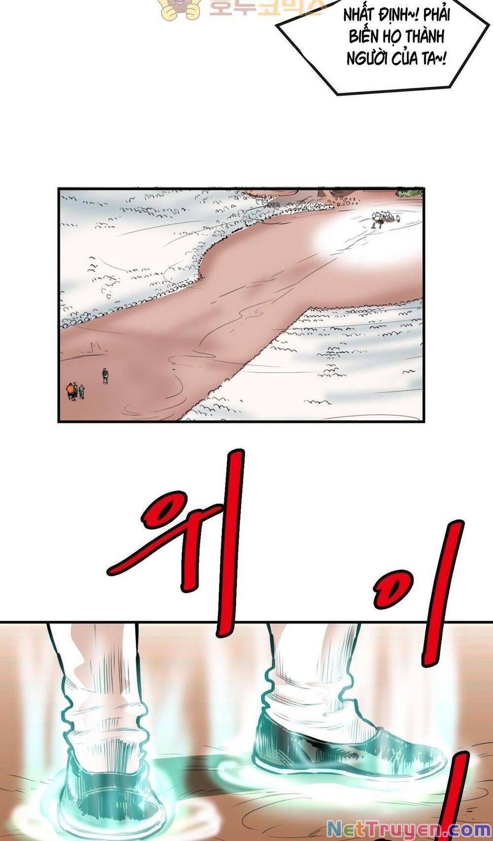 đọc truyện Bất Bại Quyền Ma Chương 124 ảnh 38 tại Thiên Thai Truyện