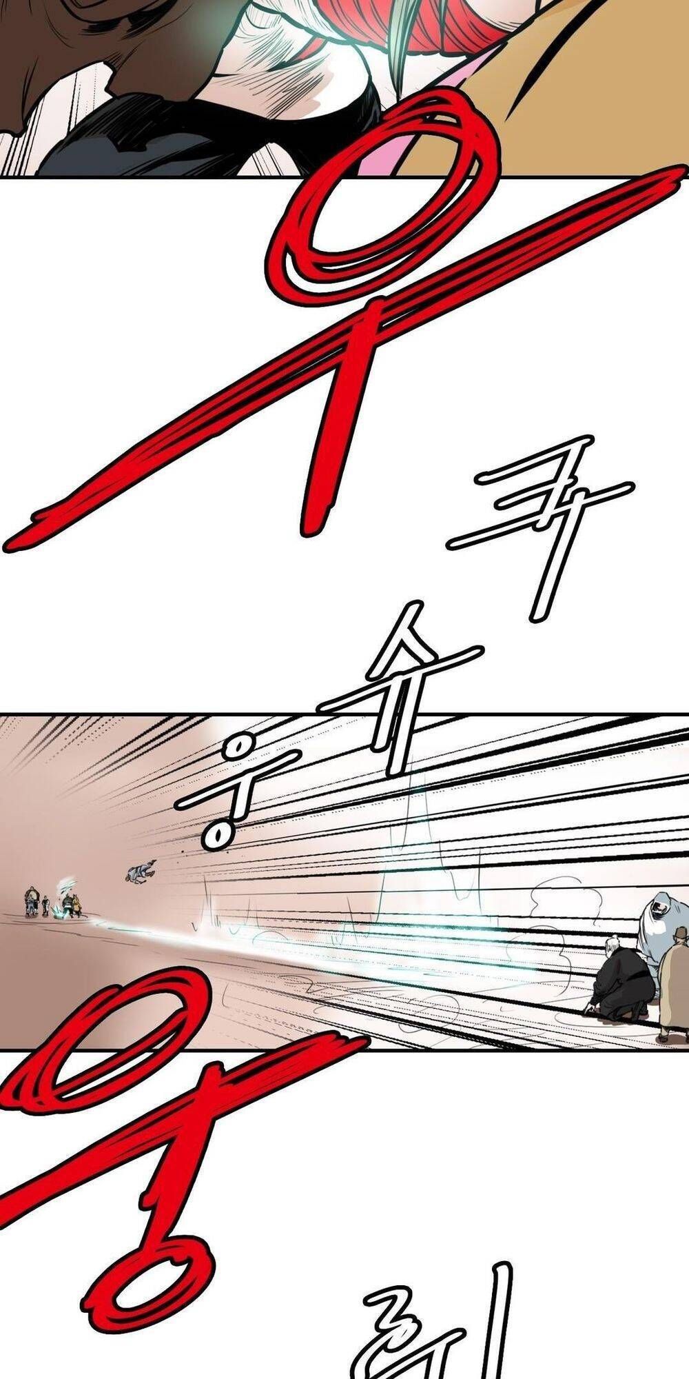 đọc truyện Bất Bại Quyền Ma Chương 124 ảnh 43 tại Thiên Thai Truyện