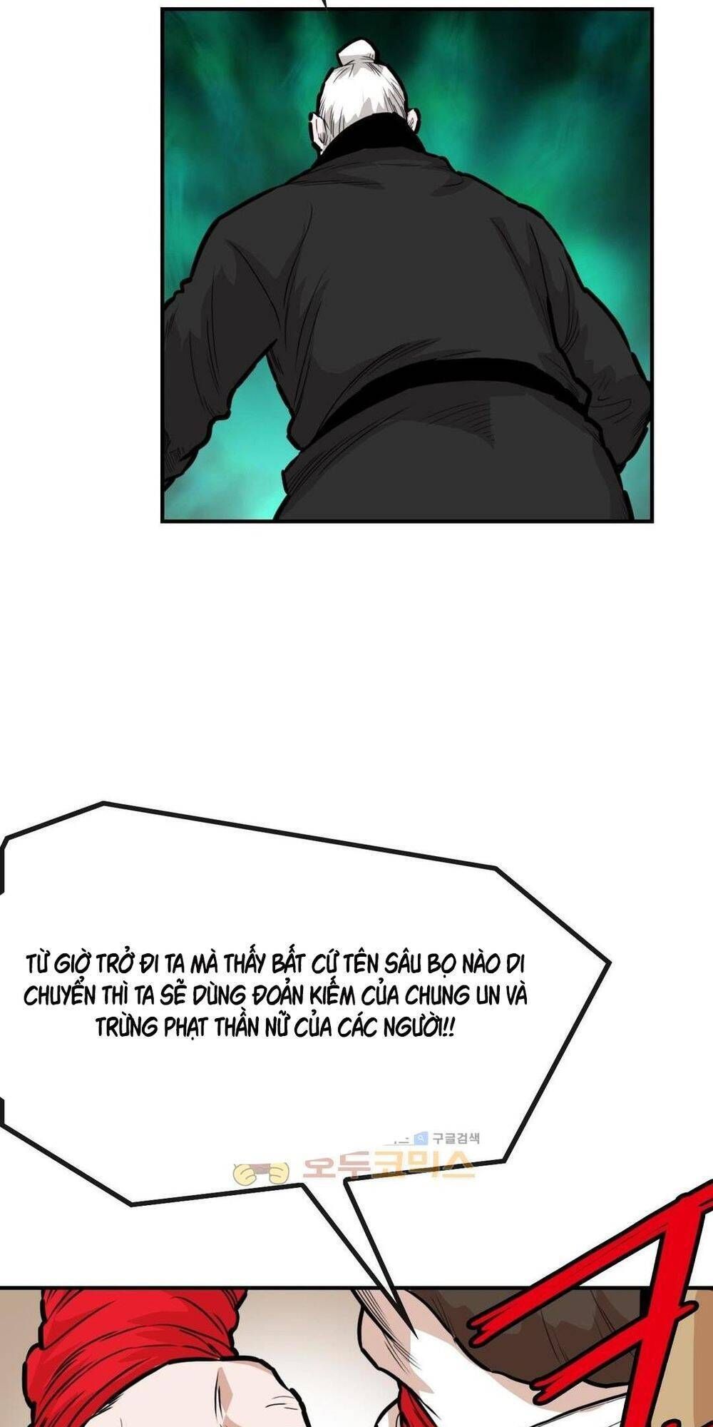 đọc truyện Bất Bại Quyền Ma Chương 124 ảnh 49 tại Thiên Thai Truyện