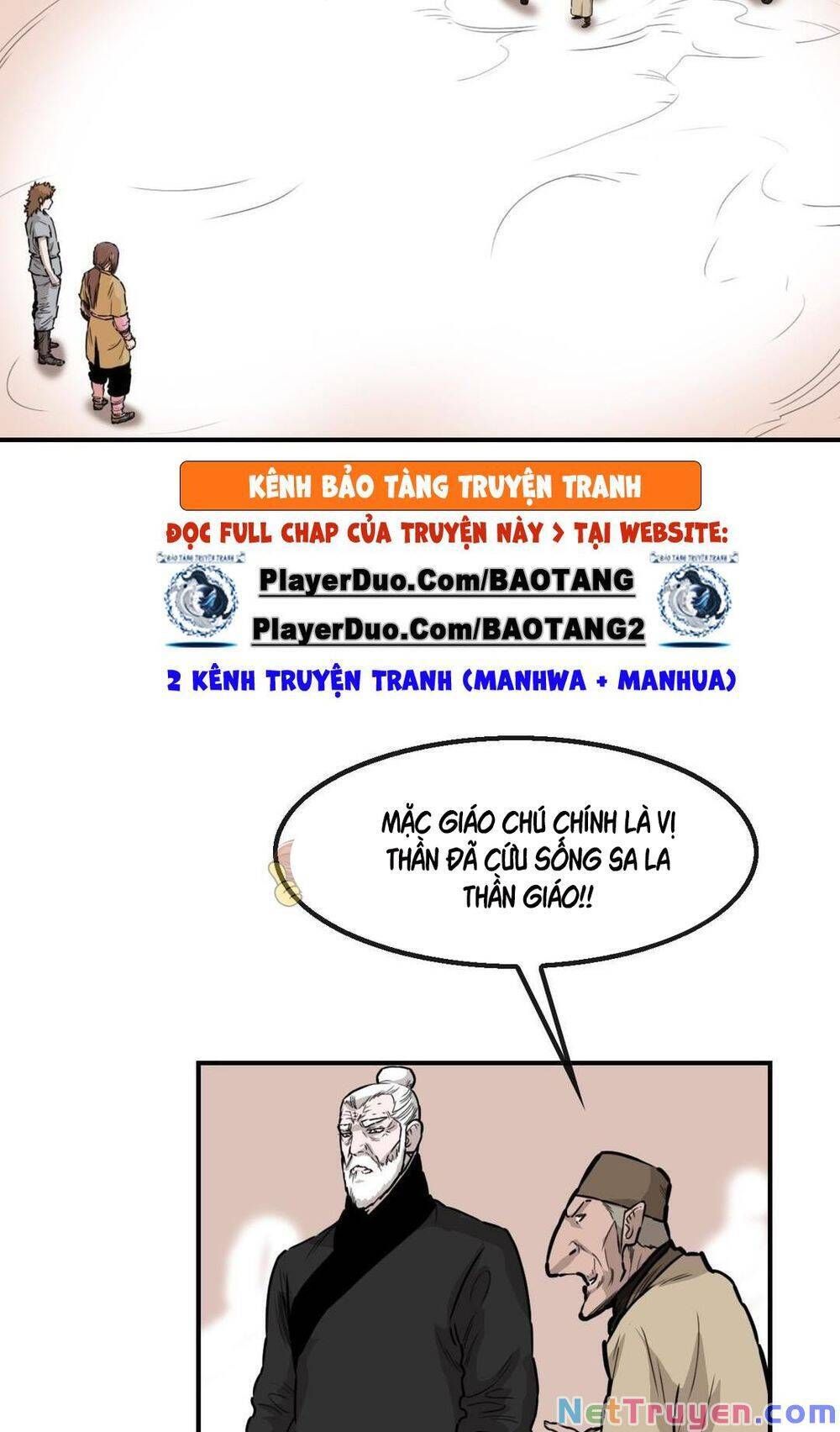 đọc truyện Bất Bại Quyền Ma Chương 124 ảnh 8 tại Thiên Thai Truyện