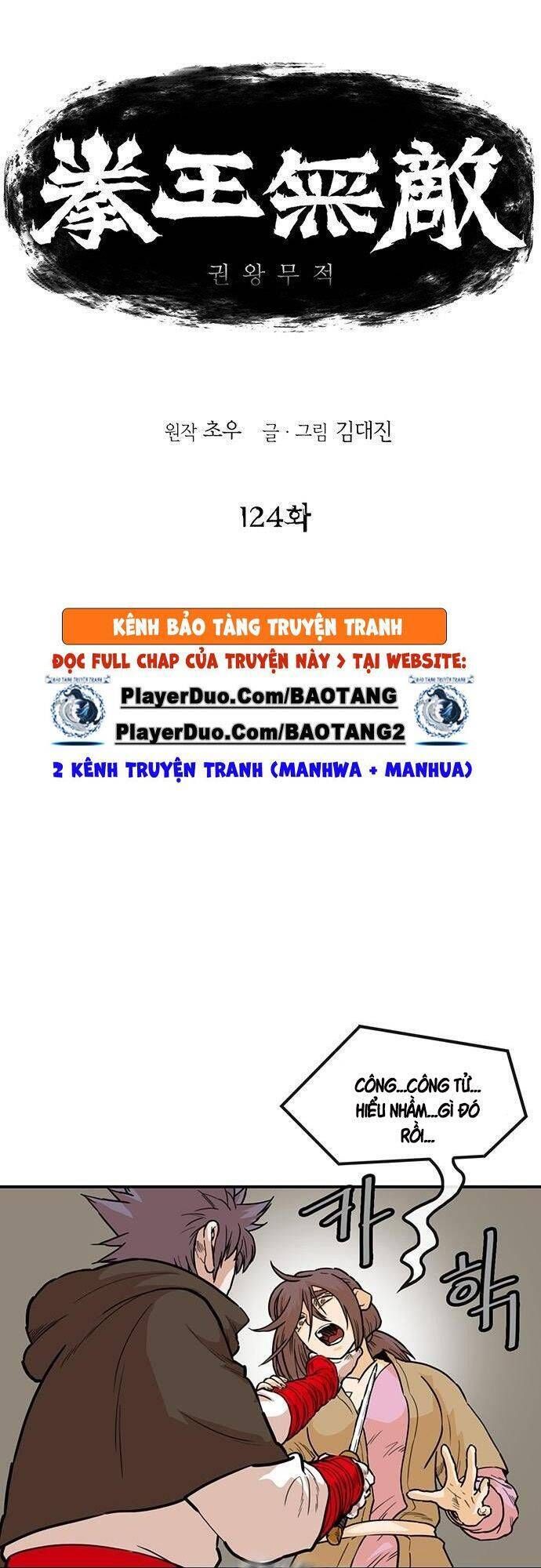 đọc truyện Bất Bại Quyền Ma Chương 125 ảnh 3 tại Thiên Thai Truyện