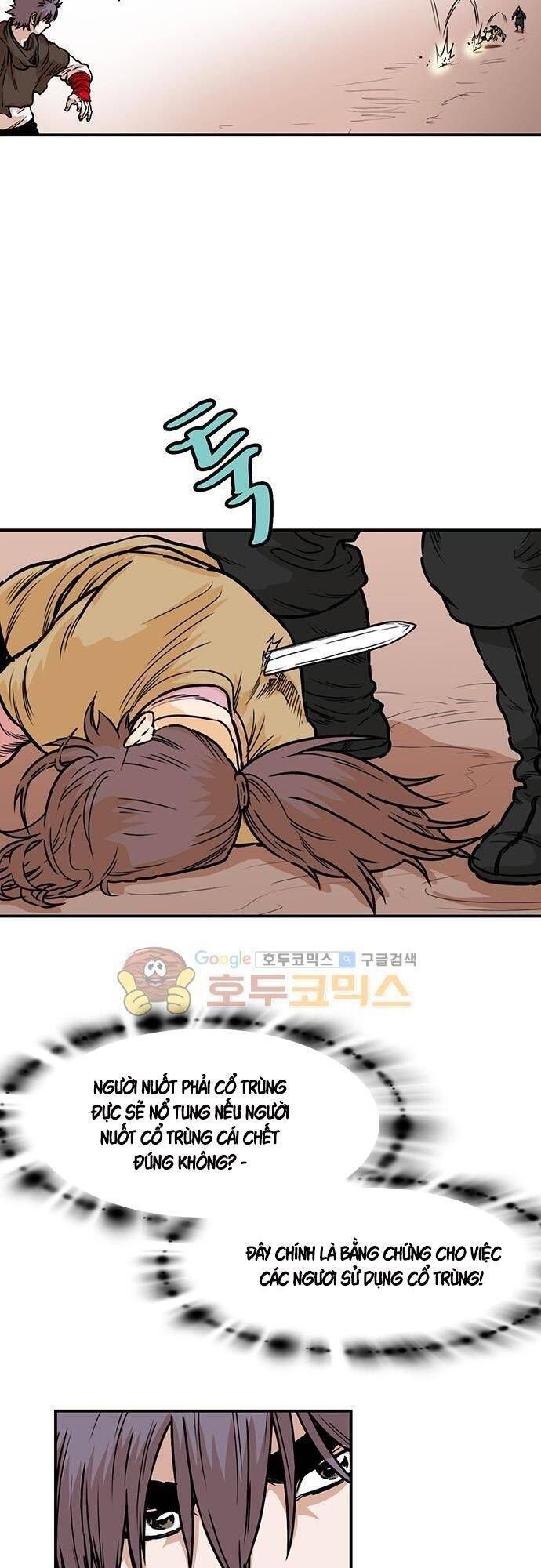 đọc truyện Bất Bại Quyền Ma Chương 125 ảnh 14 tại Thiên Thai Truyện