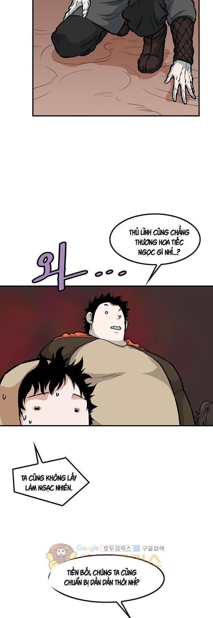 đọc truyện Bất Bại Quyền Ma Chương 125 ảnh 16 tại Thiên Thai Truyện