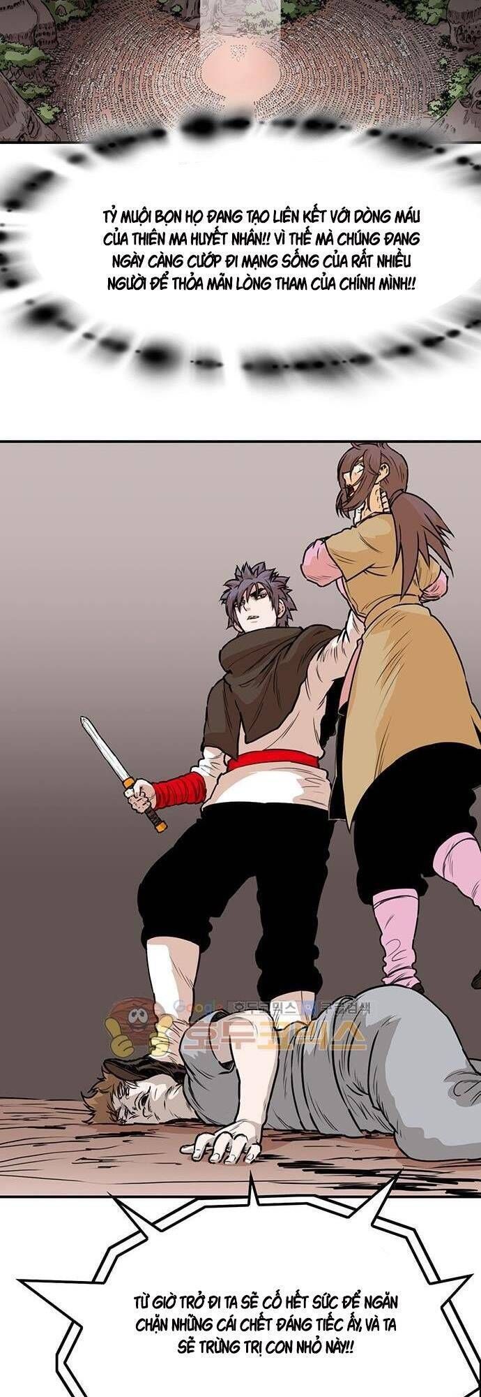 đọc truyện Bất Bại Quyền Ma Chương 125 ảnh 7 tại Thiên Thai Truyện