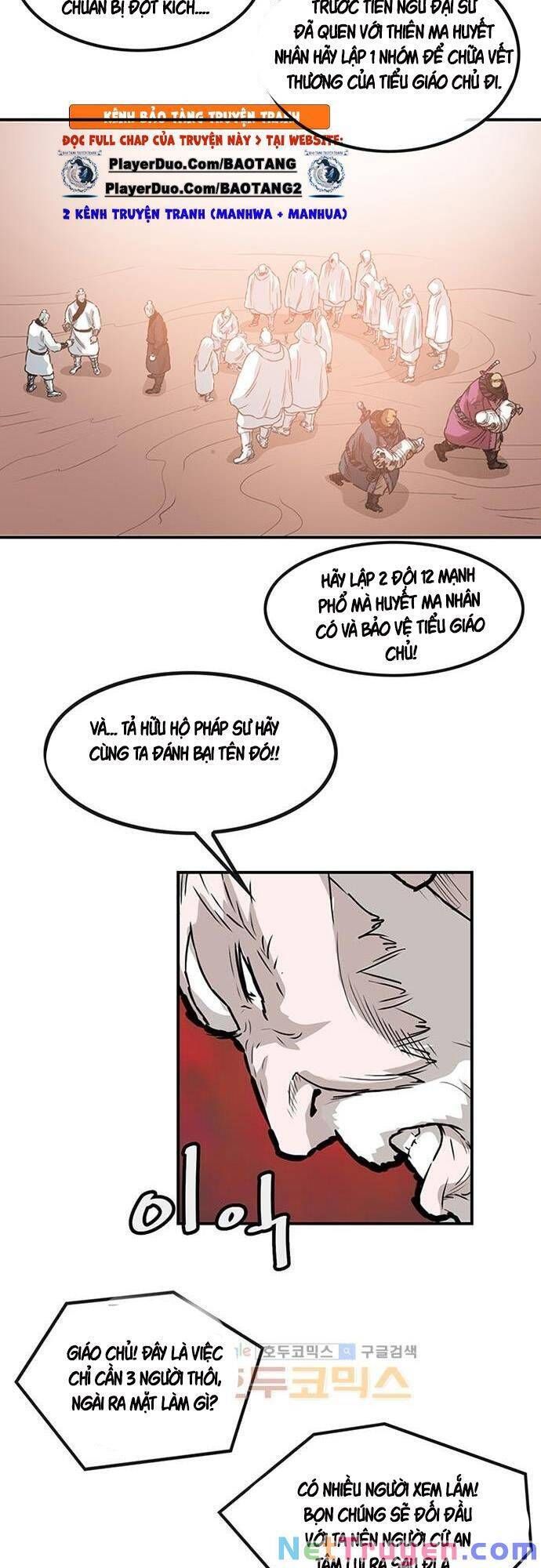 đọc truyện Bất Bại Quyền Ma Chương 126 ảnh 16 tại Thiên Thai Truyện