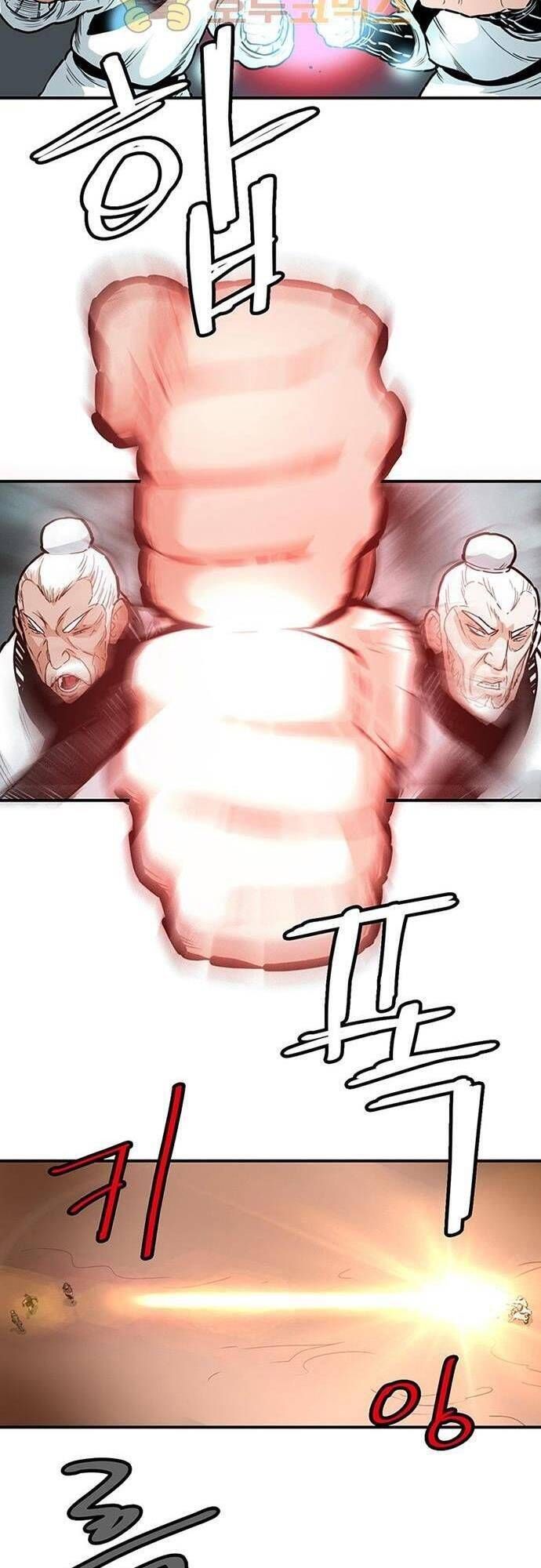 đọc truyện Bất Bại Quyền Ma Chương 126 ảnh 25 tại Thiên Thai Truyện