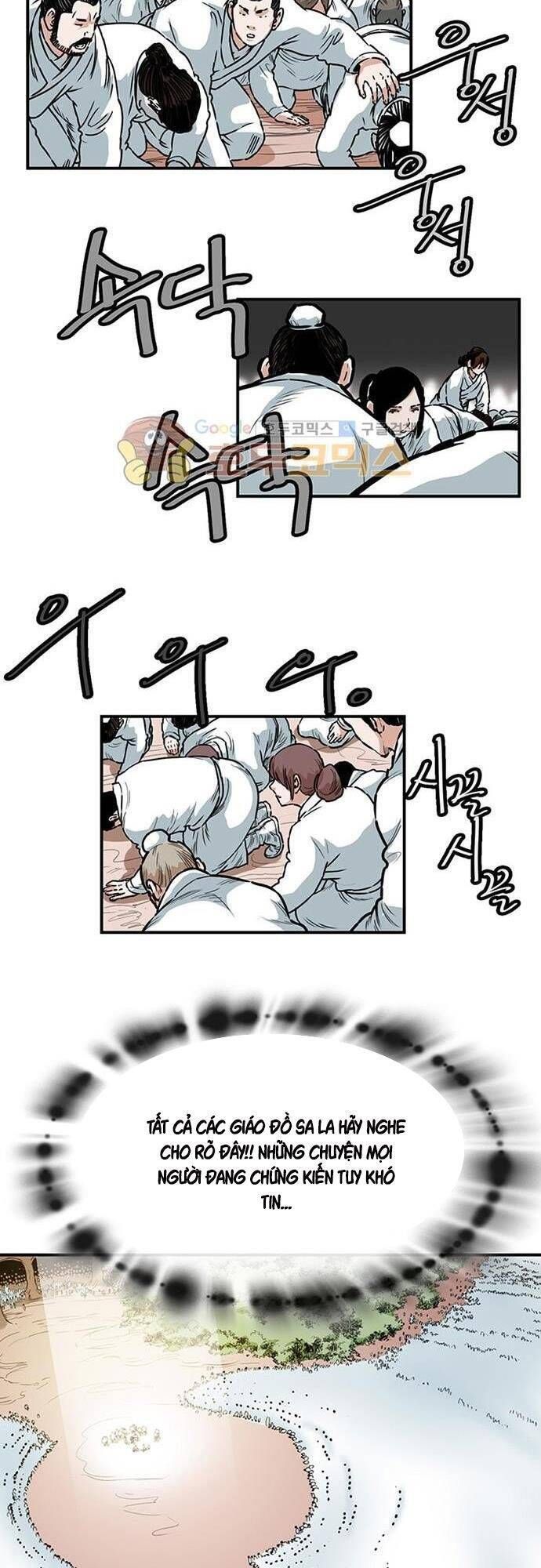 đọc truyện Bất Bại Quyền Ma Chương 126 ảnh 5 tại Thiên Thai Truyện