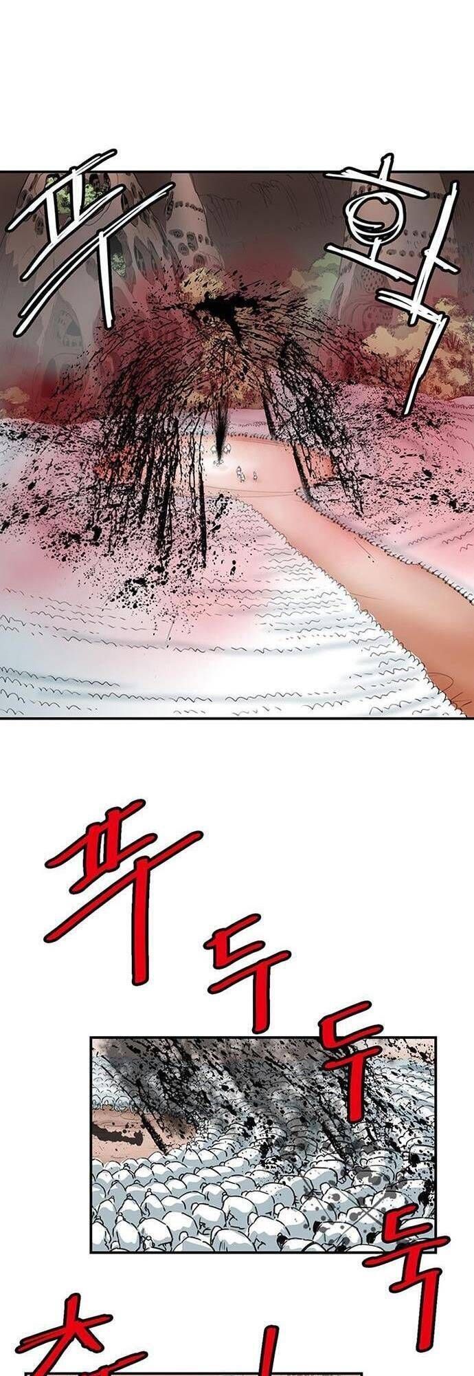 đọc truyện Bất Bại Quyền Ma Chương 127 ảnh 13 tại Thiên Thai Truyện