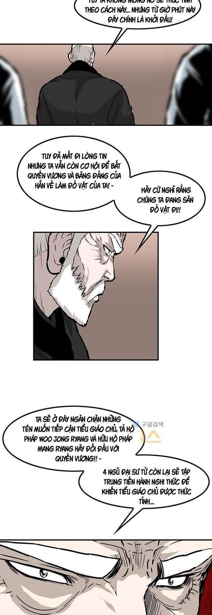 đọc truyện Bất Bại Quyền Ma Chương 127 ảnh 24 tại Thiên Thai Truyện