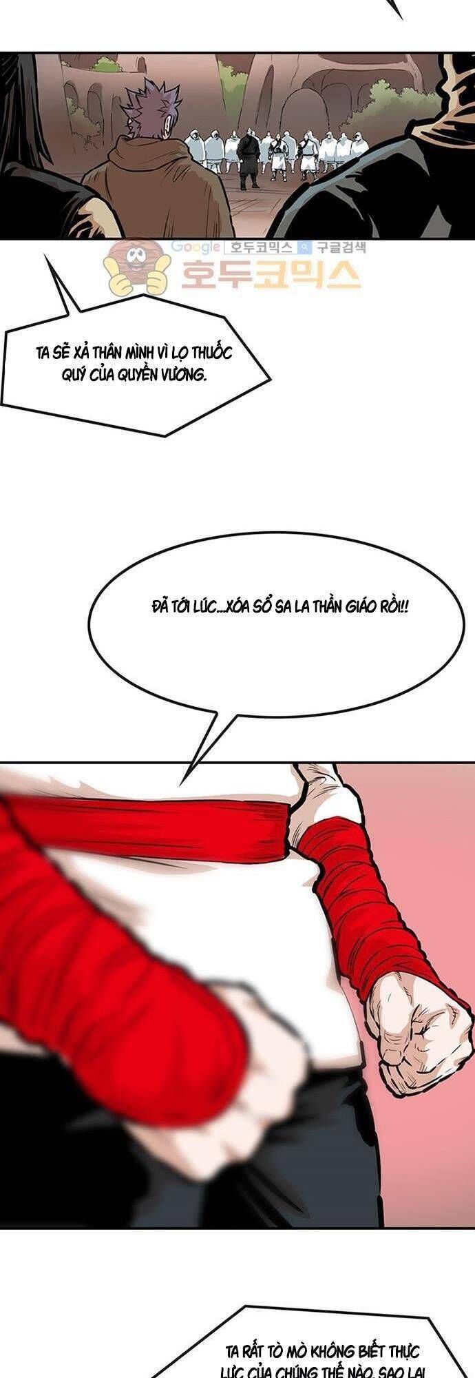 đọc truyện Bất Bại Quyền Ma Chương 127 ảnh 26 tại Thiên Thai Truyện