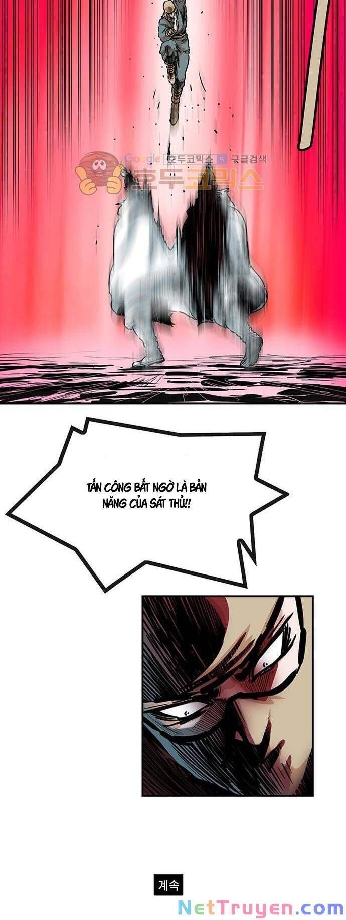 đọc truyện Bất Bại Quyền Ma Chương 127 ảnh 29 tại Thiên Thai Truyện