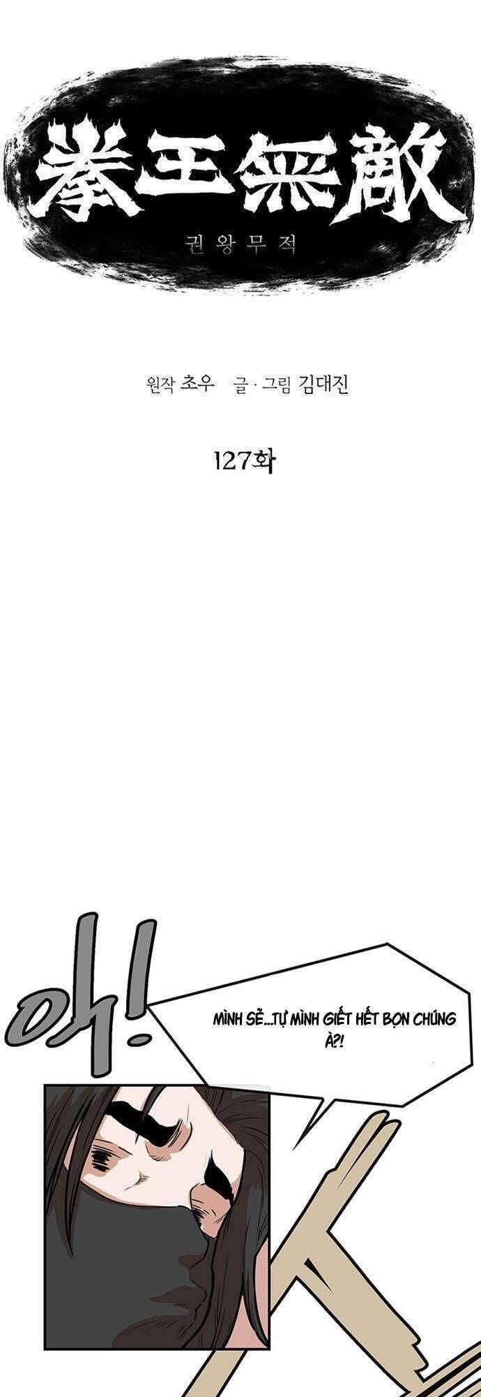 đọc truyện Bất Bại Quyền Ma Chương 128 ảnh 3 tại Thiên Thai Truyện