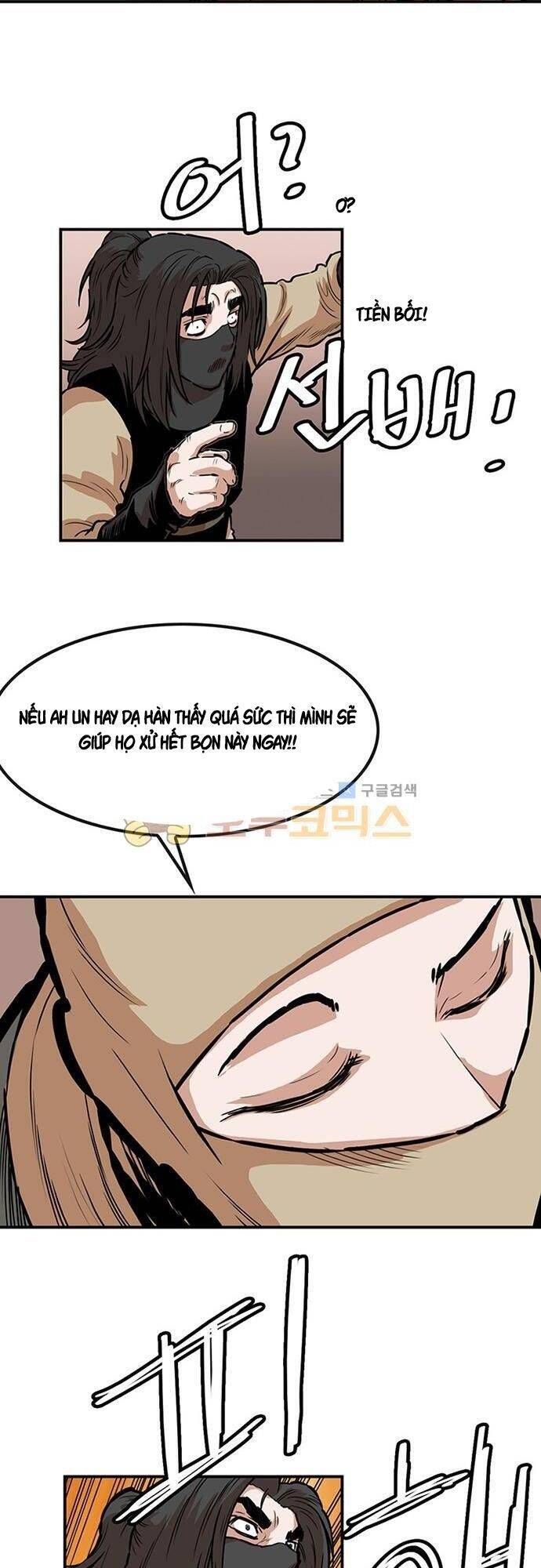 đọc truyện Bất Bại Quyền Ma Chương 128 ảnh 13 tại Thiên Thai Truyện