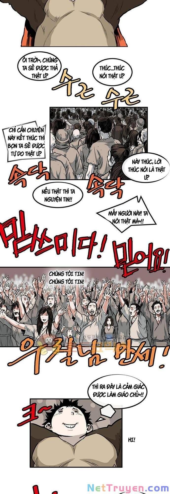 đọc truyện Bất Bại Quyền Ma Chương 128 ảnh 18 tại Thiên Thai Truyện