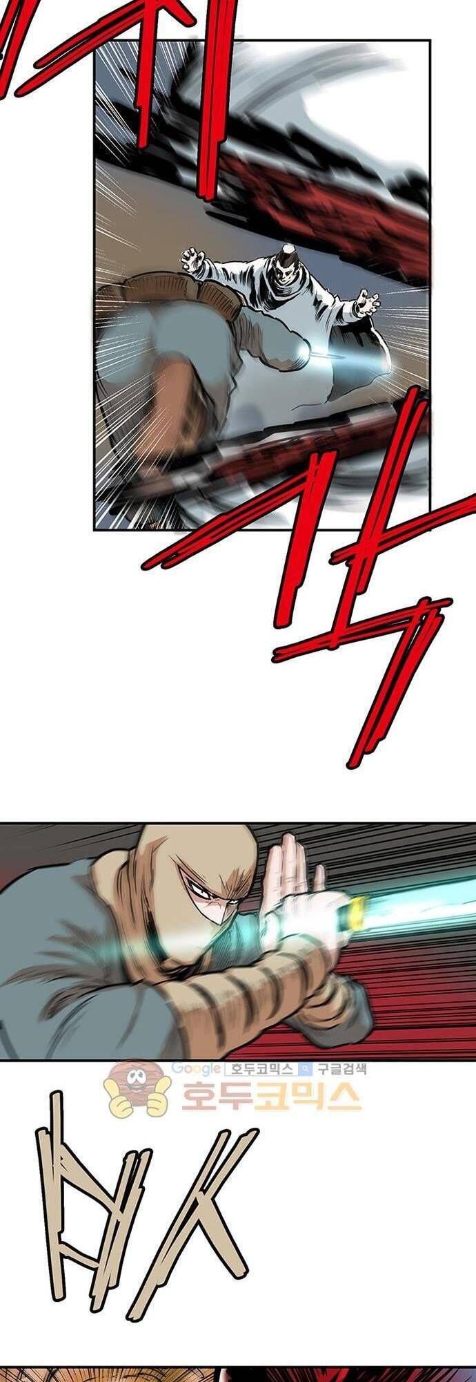 đọc truyện Bất Bại Quyền Ma Chương 128 ảnh 7 tại Thiên Thai Truyện