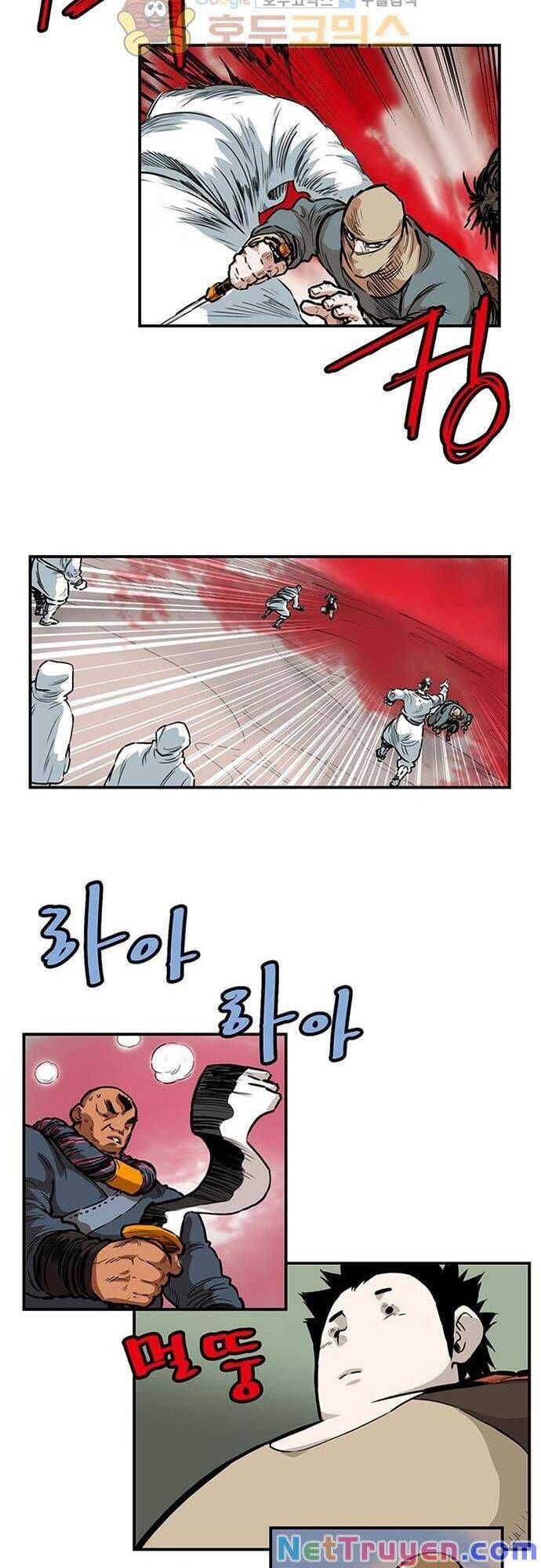 đọc truyện Bất Bại Quyền Ma Chương 129 ảnh 18 tại Thiên Thai Truyện