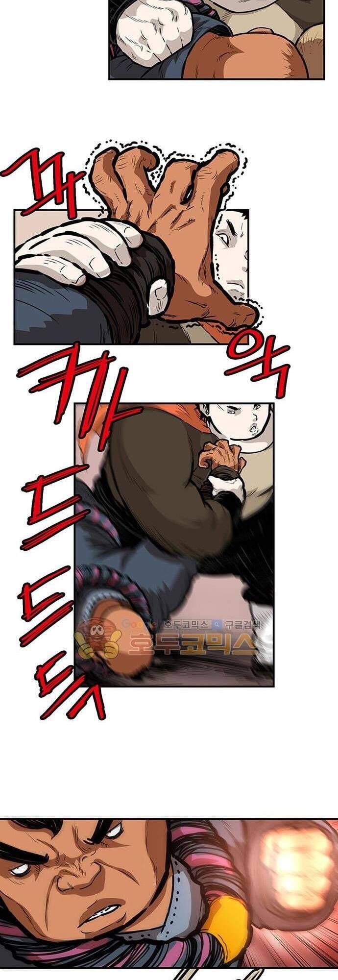 đọc truyện Bất Bại Quyền Ma Chương 129 ảnh 21 tại Thiên Thai Truyện