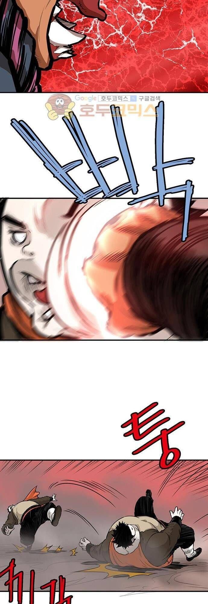 đọc truyện Bất Bại Quyền Ma Chương 129 ảnh 25 tại Thiên Thai Truyện