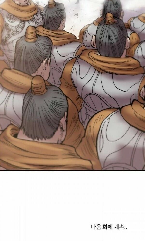 đọc truyện Bất Bại Quyền Ma Chương 13 ảnh 42 tại Thiên Thai Truyện