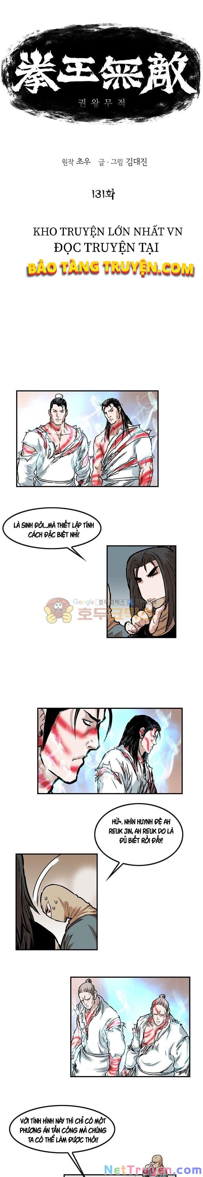 đọc truyện Bất Bại Quyền Ma Chương 132 ảnh 3 tại Thiên Thai Truyện