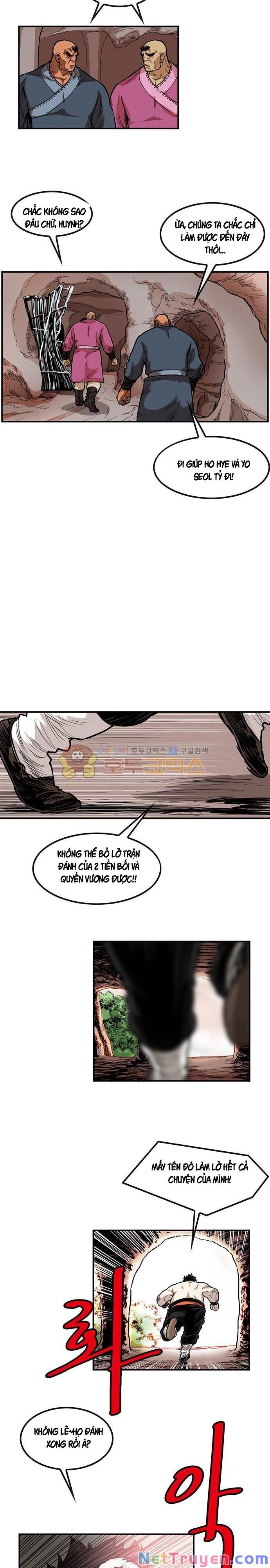 đọc truyện Bất Bại Quyền Ma Chương 132 ảnh 13 tại Thiên Thai Truyện