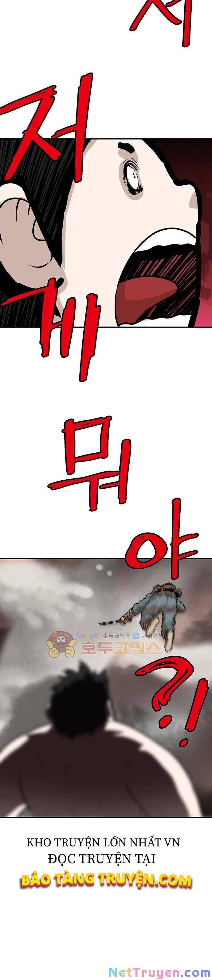 đọc truyện Bất Bại Quyền Ma Chương 132 ảnh 16 tại Thiên Thai Truyện