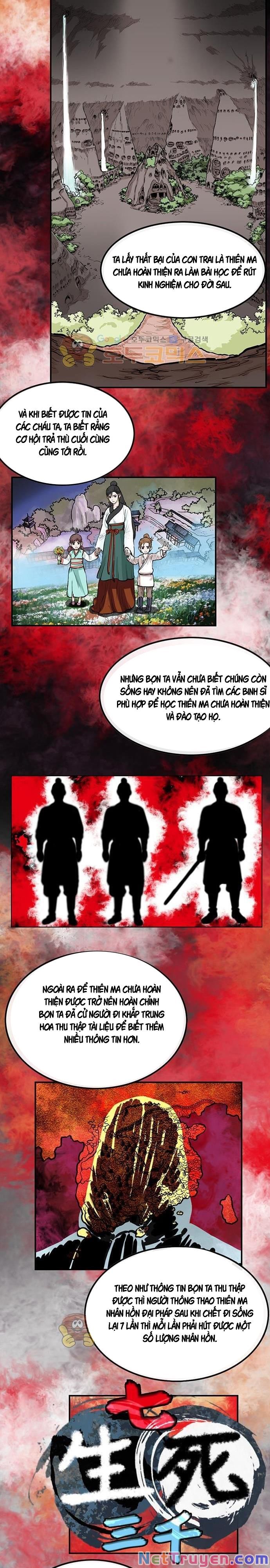 đọc truyện Bất Bại Quyền Ma Chương 133 ảnh 16 tại Thiên Thai Truyện