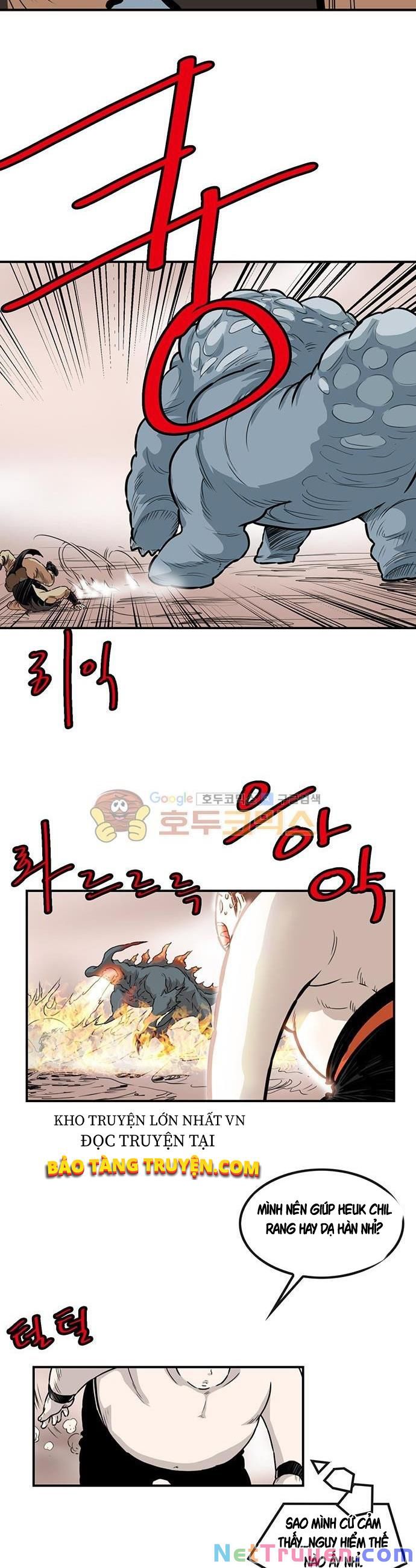 đọc truyện Bất Bại Quyền Ma Chương 133 ảnh 8 tại Thiên Thai Truyện