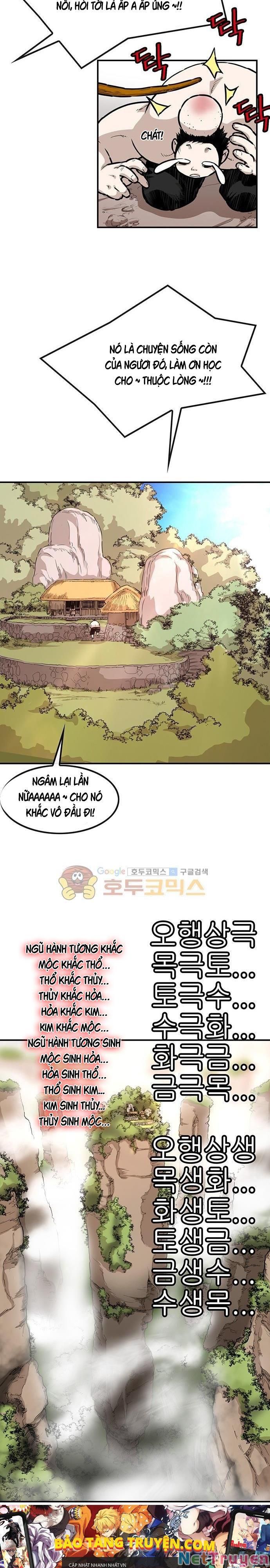 đọc truyện Bất Bại Quyền Ma Chương 134 ảnh 16 tại Thiên Thai Truyện