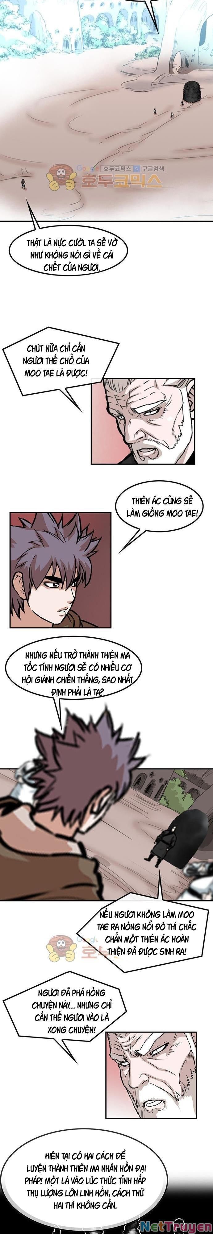 đọc truyện Bất Bại Quyền Ma Chương 134 ảnh 4 tại Thiên Thai Truyện