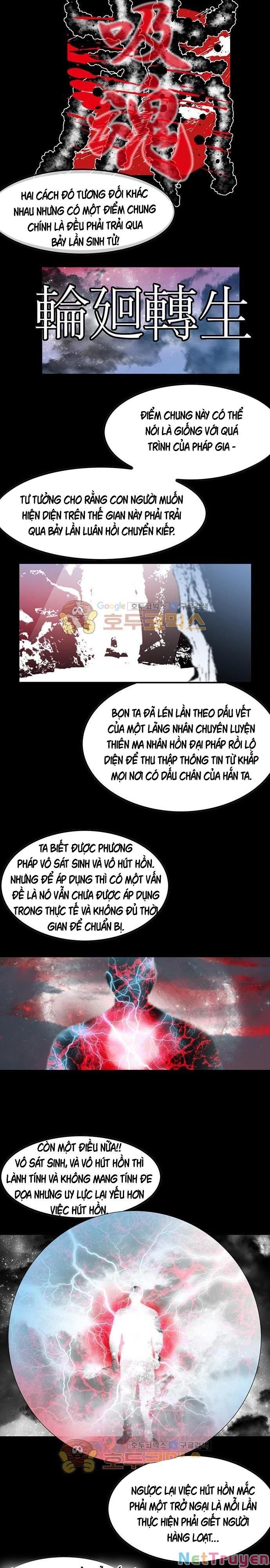 đọc truyện Bất Bại Quyền Ma Chương 134 ảnh 5 tại Thiên Thai Truyện