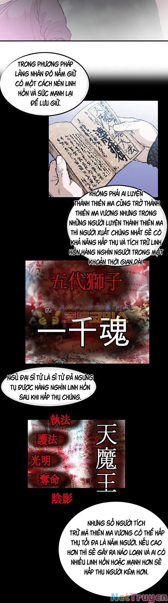 đọc truyện Bất Bại Quyền Ma Chương 134 ảnh 8 tại Thiên Thai Truyện