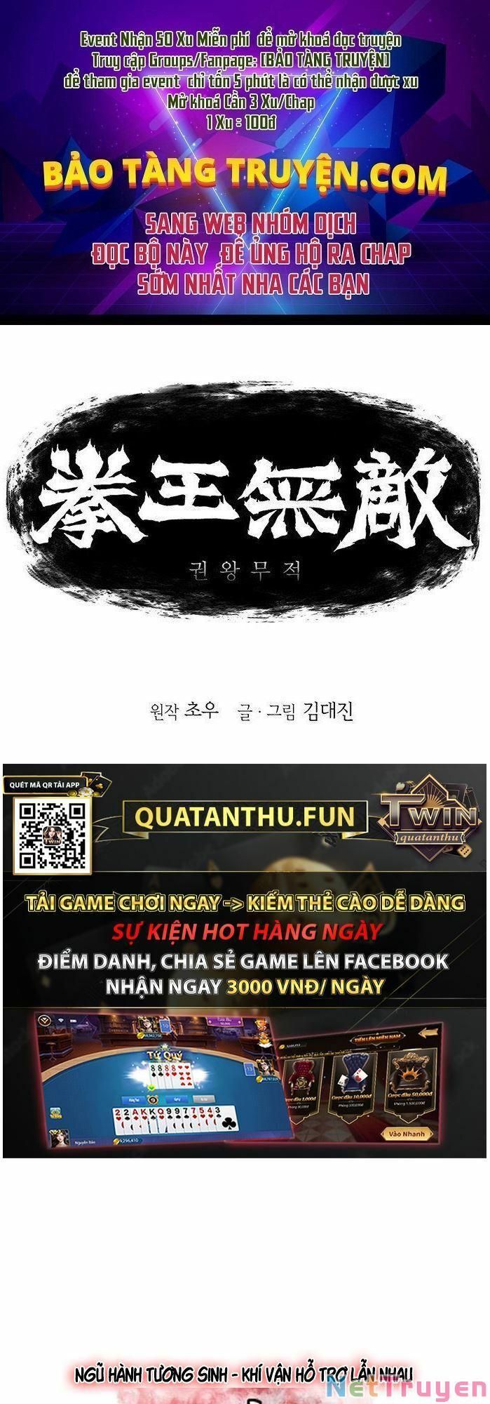 đọc truyện Bất Bại Quyền Ma Chương 135 ảnh 3 tại Thiên Thai Truyện