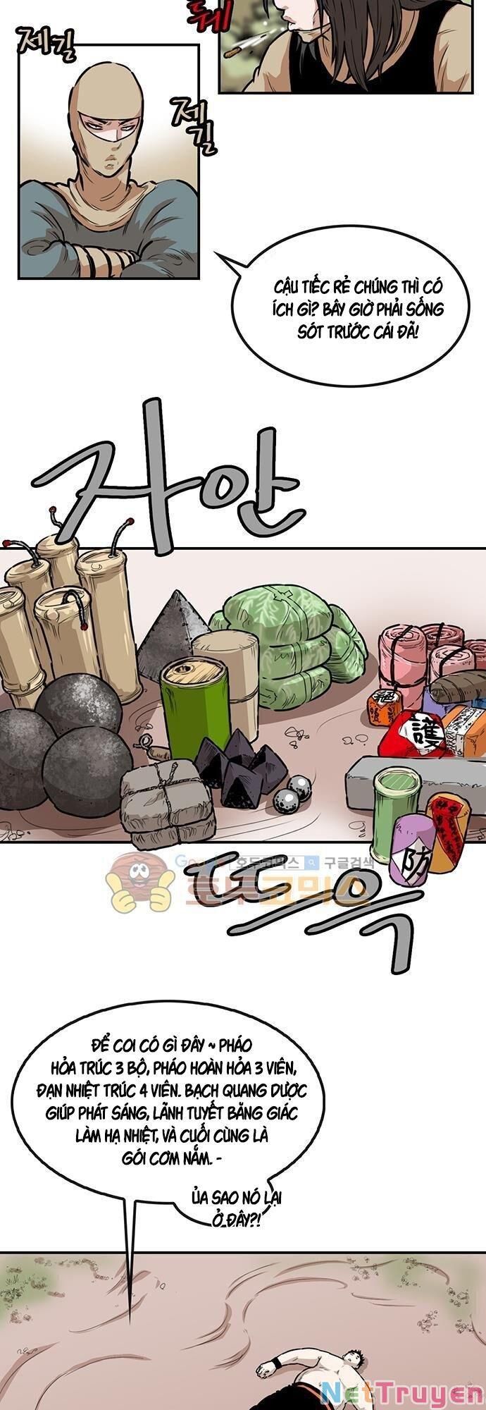 đọc truyện Bất Bại Quyền Ma Chương 135 ảnh 16 tại Thiên Thai Truyện