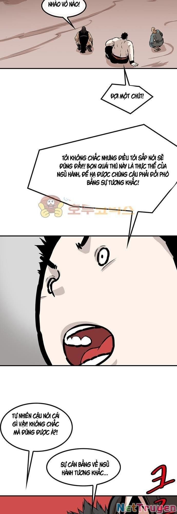 đọc truyện Bất Bại Quyền Ma Chương 135 ảnh 21 tại Thiên Thai Truyện