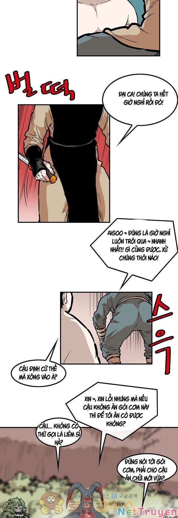 đọc truyện Bất Bại Quyền Ma Chương 135 ảnh 24 tại Thiên Thai Truyện