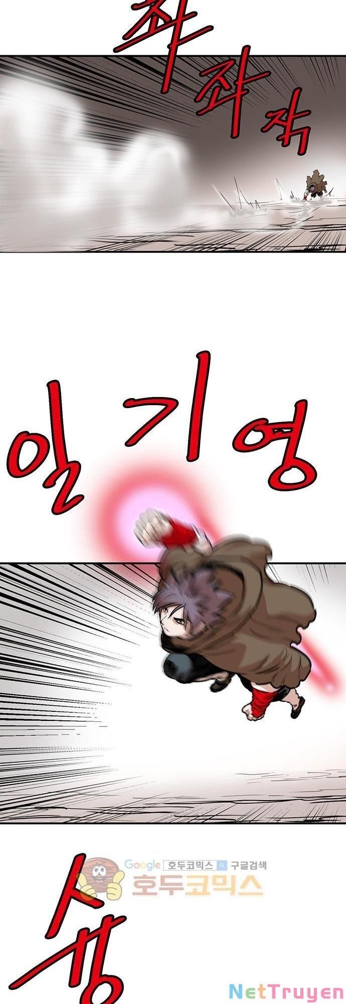 đọc truyện Bất Bại Quyền Ma Chương 135 ảnh 29 tại Thiên Thai Truyện